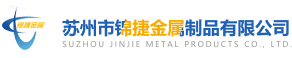 江西晨光新材料股份有限公司